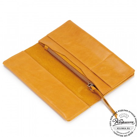 Кожаное портмоне "Манхэттен" (жёлтое)